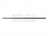 Плита перекрытия 2-ПБ-119-12-4,5