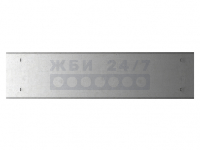 2ПГ-2-АтV